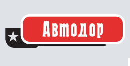 фото логотип службы эвакуации Автодор самара