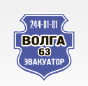 фото логотип службы эвакуации Волга 63 самара